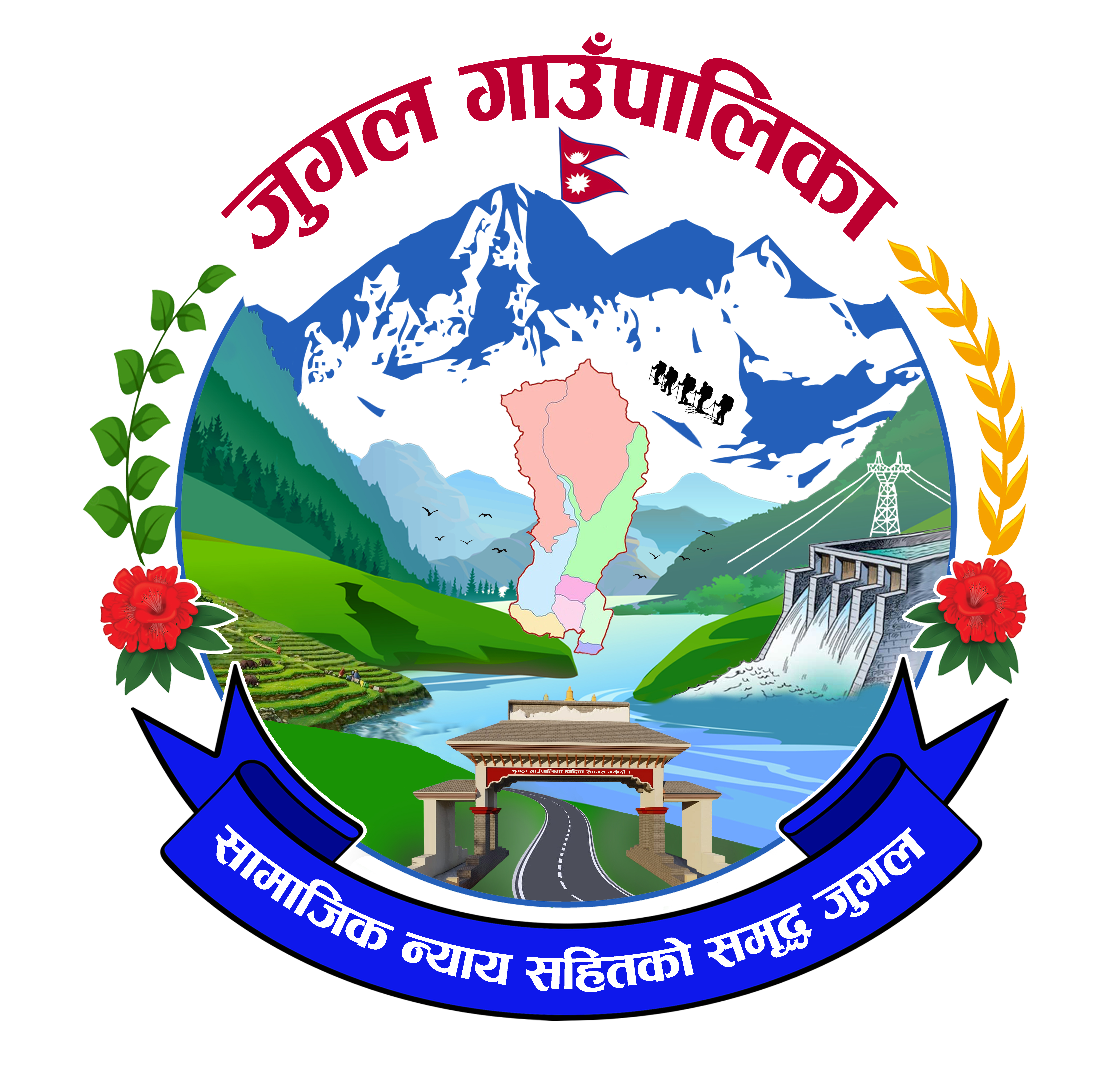 Local Government Logo